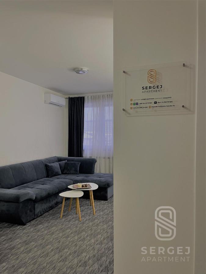 Sergej Apartment Sarajevo